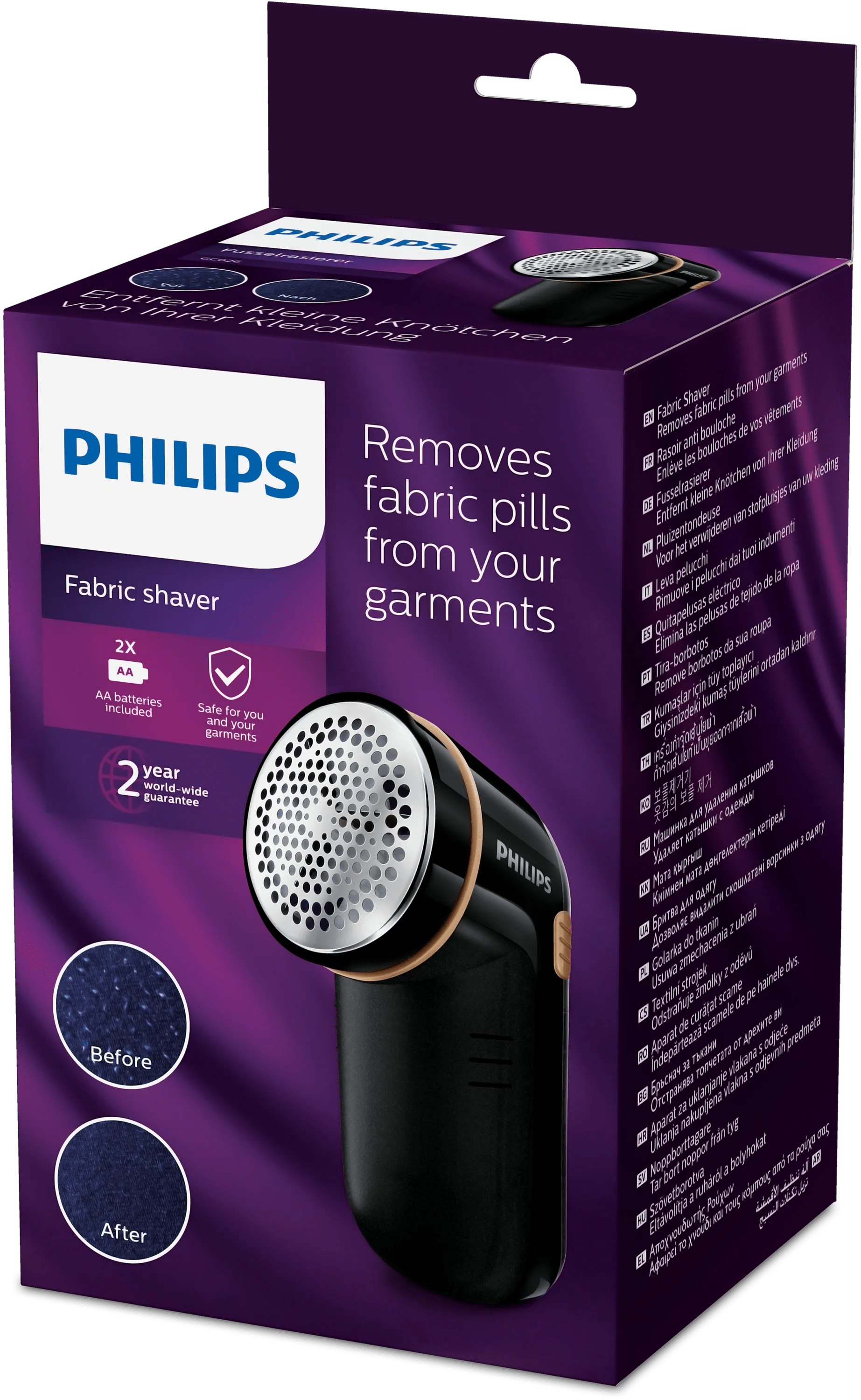 PHILIPS Aparat za uklanjanje vlakana GC026\80